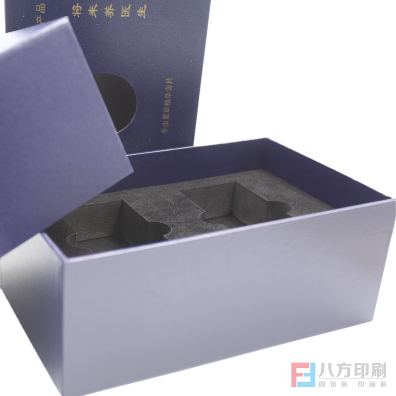 紀(jì)念幣包裝盒定做