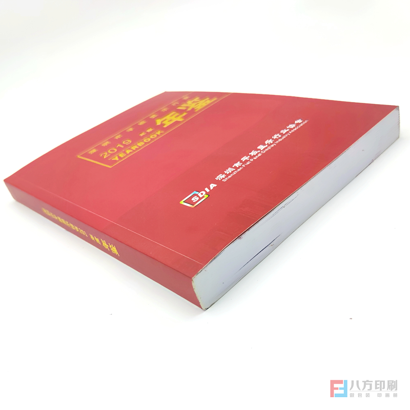 膠裝書畫冊(cè)印刷