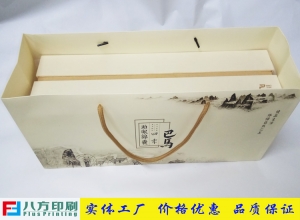 深圳包裝盒設計印刷順序