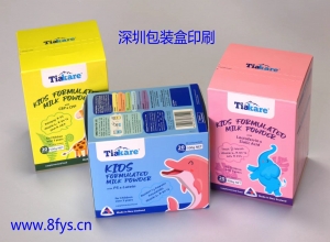 深圳包裝盒印刷彩印工藝中印刷油墨調(diào)配知識