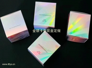 2022年包裝行業(yè)新材料