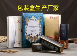 印刷廠印刷設(shè)備分幾種