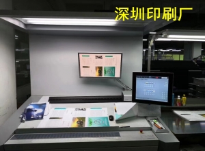 印刷設(shè)備是誰發(fā)明的呢？