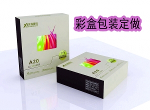 印刷廠專色和四色的區(qū)別