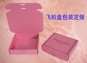 設(shè)計(jì)印刷一體化是未來趨勢