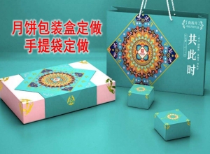 包裝印刷出現(xiàn)疊影該怎么辦？