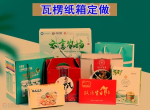 印刷包裝廠在4色和5色的區(qū)別