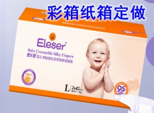 彩箱印刷廠的苦點(diǎn)，難點(diǎn)