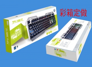 印刷廠機(jī)器傷害事故處理方法