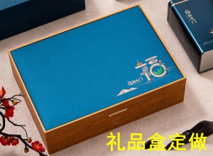 印刷廠CTP網(wǎng)線的淺談