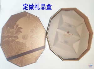 深圳印刷廠鏟墨的危險