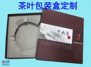 印刷廠機長印刷簽張必要性