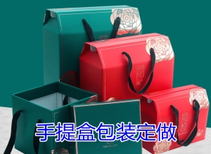 印刷廠專業(yè)術語