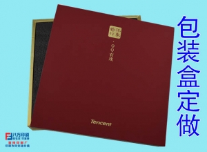 印刷廠印刷機(jī)的收紙器維護(hù)保養(yǎng)