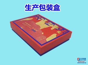 包裝印刷對(duì)紙價(jià)波動(dòng)的理解