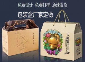 印刷廠印刷機(jī)滾筒保養(yǎng)