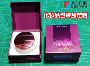 【技術(shù)】AriosCAD 16做包裝盒問題