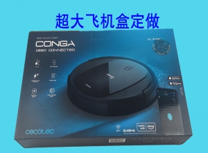 印刷廠顏色的飽和