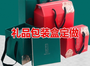 印刷師傅控制潤版液濃度和水箱溫度