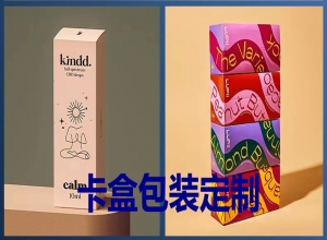 包裝產品套印不準