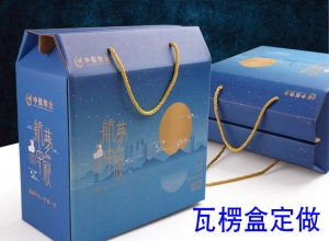 夏天事故的防范