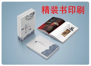 印刷?和包裝材料防偽