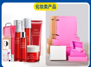 潤版的導(dǎo)電