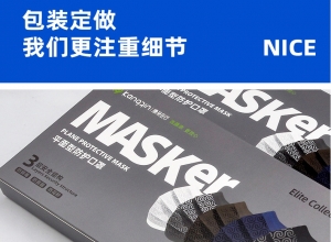 色彩在禮品盒的搭配