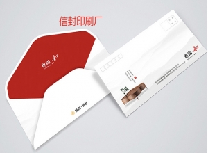 信封的尺寸有標(biāo)準(zhǔn)嗎？