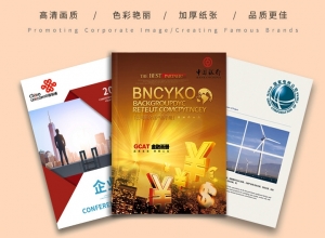 精裝書(shū)什么是環(huán)襯