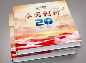 印刷行業(yè)的特殊性質(zhì)