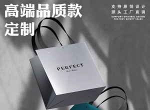 什么是靜電照相制版法?