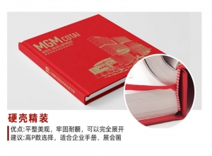 我國古代的裝訂方法有幾種?