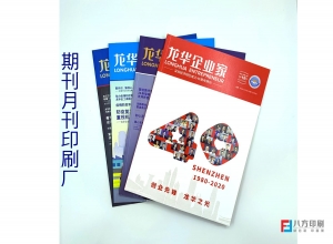 如何更換滾筒包襯?