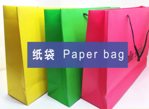 為什么說黃、品、青是色料的三原色?