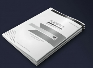 印刷廠平版制版工藝設(shè)計(jì)的主要內(nèi)容是什么?