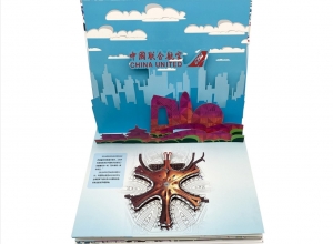 書本的基本結(jié)構(gòu)