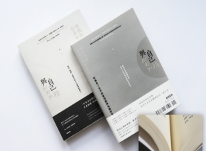 印刷機(jī)在輸紙過程中出現(xiàn)斷張紙故障有幾種情況?如何解決？