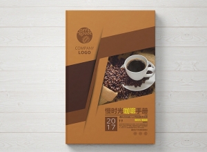 書籍設(shè)計的認(rèn)知