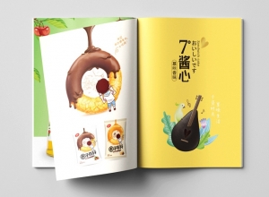 特種紙畫冊(cè)的成本一般是多少？