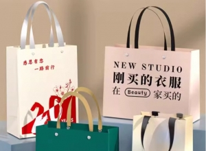 包裝結(jié)構(gòu)創(chuàng)新設(shè)計(jì)如何提升產(chǎn)品的實(shí)用性