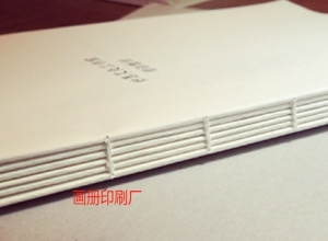 醫(yī)療宣傳冊(cè)設(shè)計(jì)全攻略