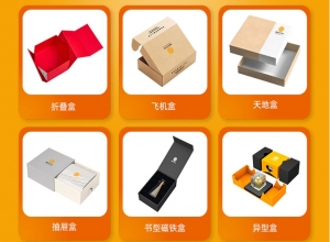 膠印技術(shù)與其他印刷技術(shù)相比有哪些優(yōu)缺點？