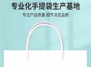 強大印刷廠團隊要素