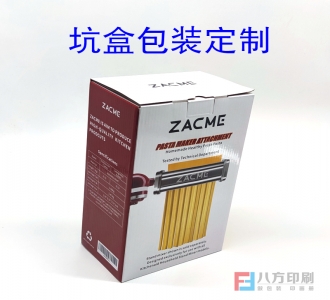 瓦楞盒生產工廠
